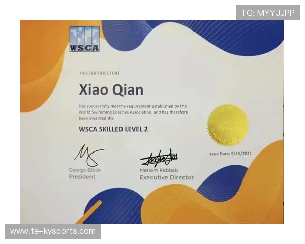 国际游泳教练在训练中采用多维数据评估制定个性化训练处方，游泳教练国职培训